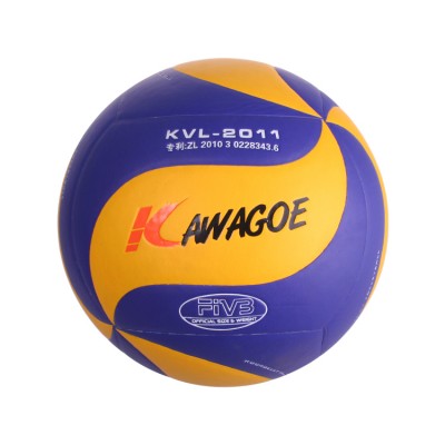 Custom Print Logo Beach Inflated Rubber Volleyball